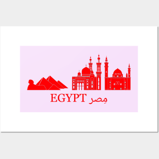 Egypt Posters and Art